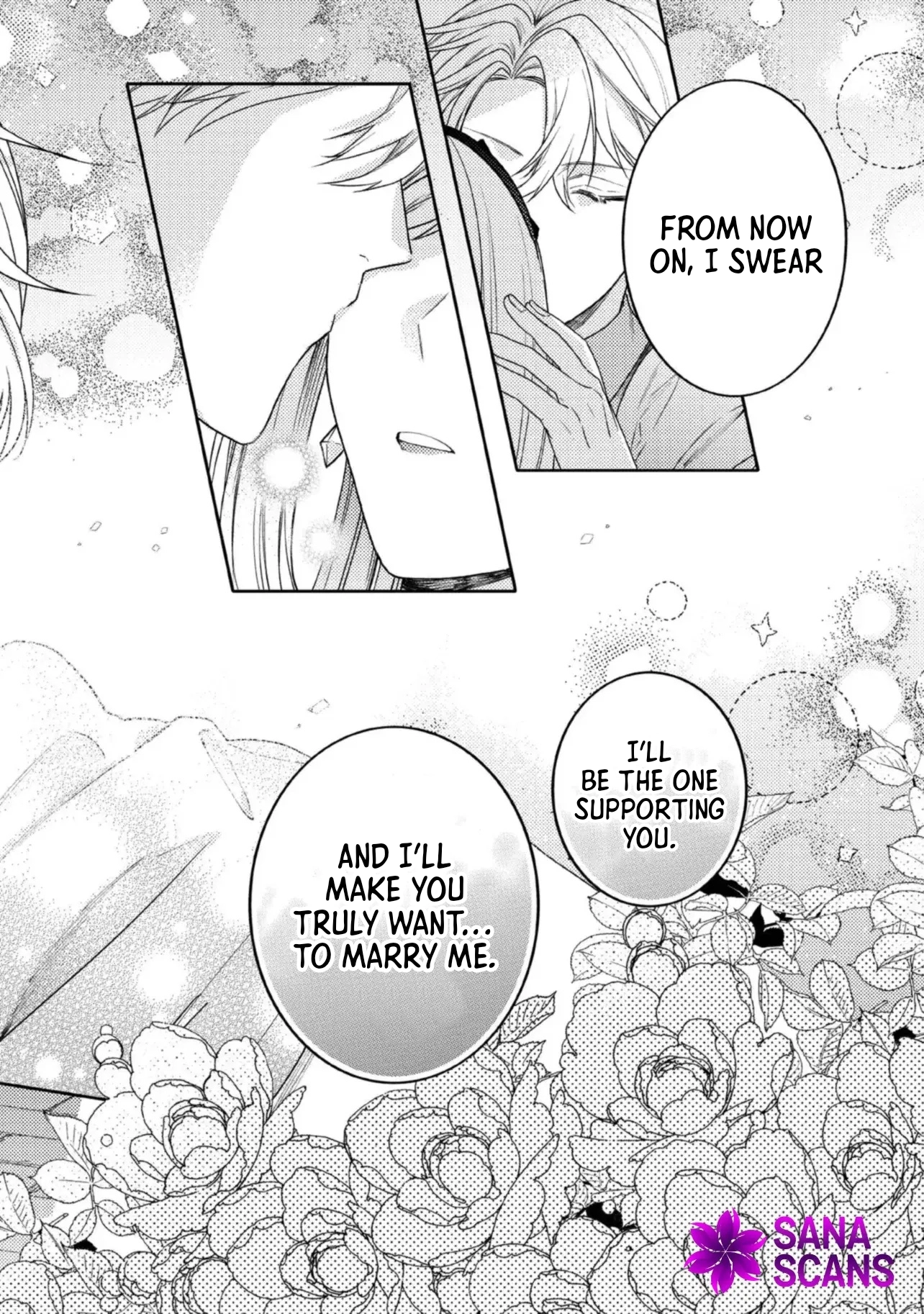 She's A Sickly Villainess, But Her Fiancée Is So Overprotective That She Wants To Run Away Chapter 10 - page 15
