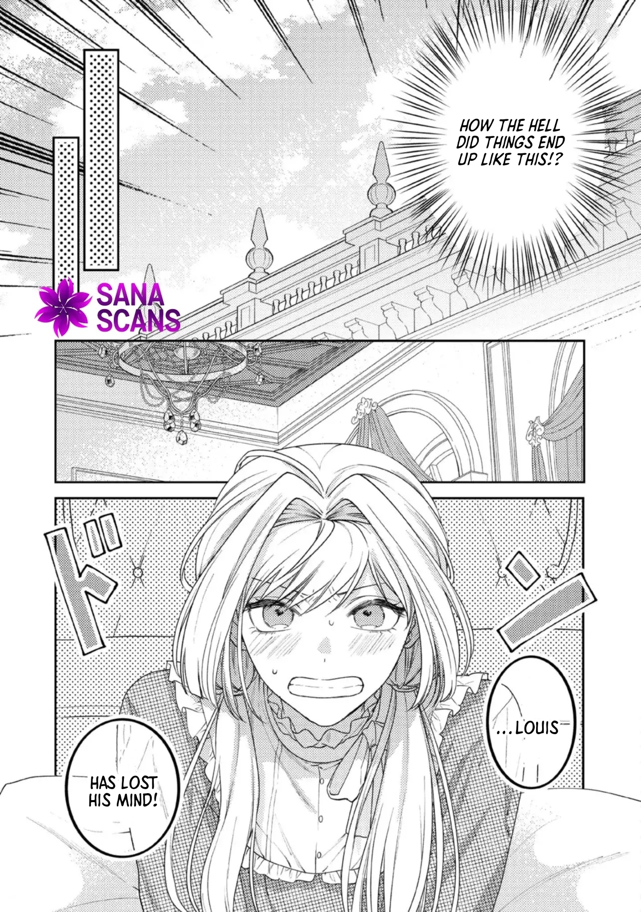 She's A Sickly Villainess, But Her Fiancée Is So Overprotective That She Wants To Run Away Chapter 10 - page 18