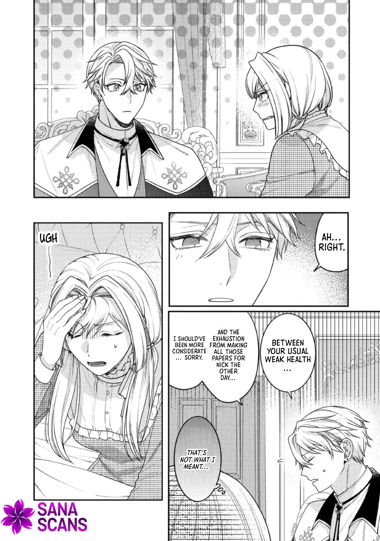 She's A Sickly Villainess, But Her Fiancée Is So Overprotective That She Wants To Run Away Chapter 10 - page 19
