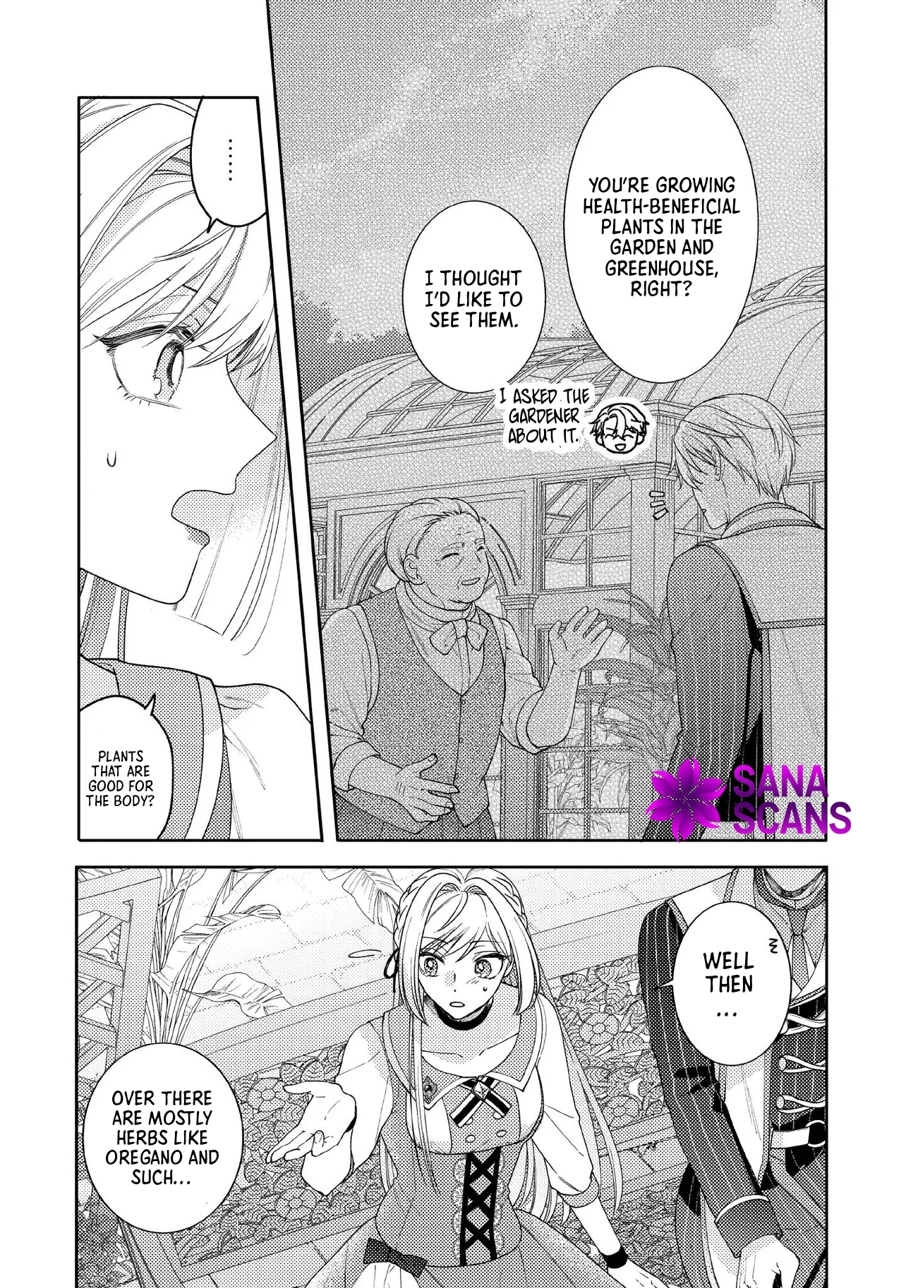 She's A Sickly Villainess, But Her Fiancée Is So Overprotective That She Wants To Run Away Chapter 11 - page 17