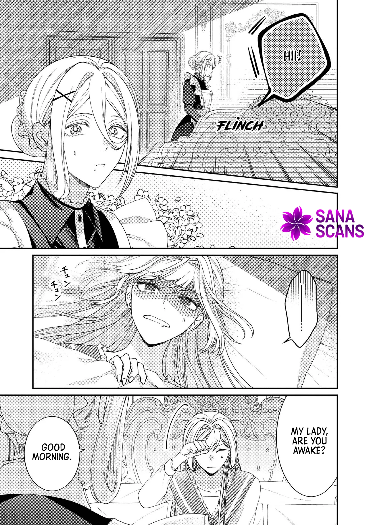 She's A Sickly Villainess, But Her Fiancée Is So Overprotective That She Wants To Run Away Chapter 11 - page 4