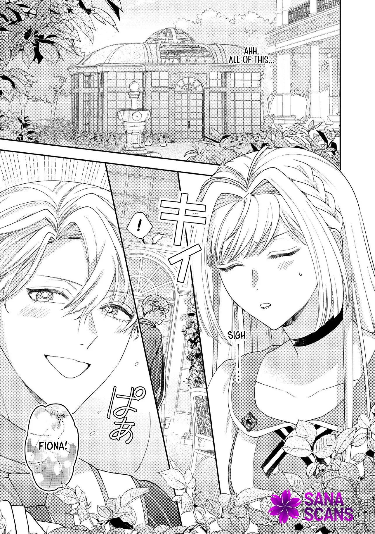 She's A Sickly Villainess, But Her Fiancée Is So Overprotective That She Wants To Run Away Chapter 11 - page 6