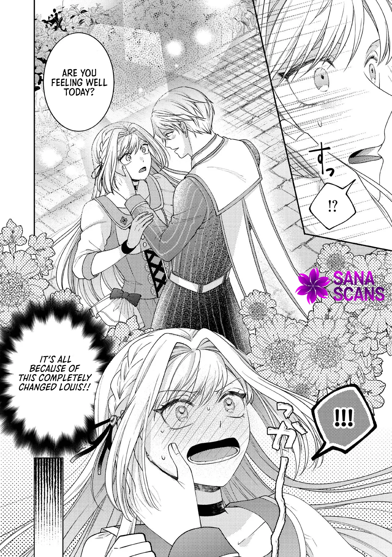She's A Sickly Villainess, But Her Fiancée Is So Overprotective That She Wants To Run Away Chapter 11 - page 7