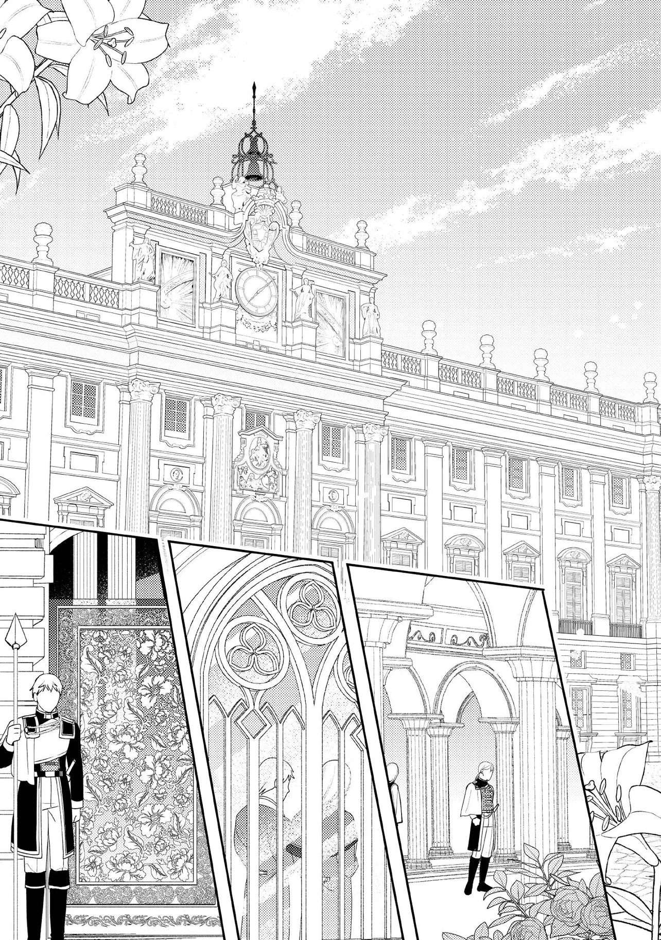 She's A Sickly Villainess, But Her Fiancée Is So Overprotective That She Wants To Run Away Chapter 16 - page 10