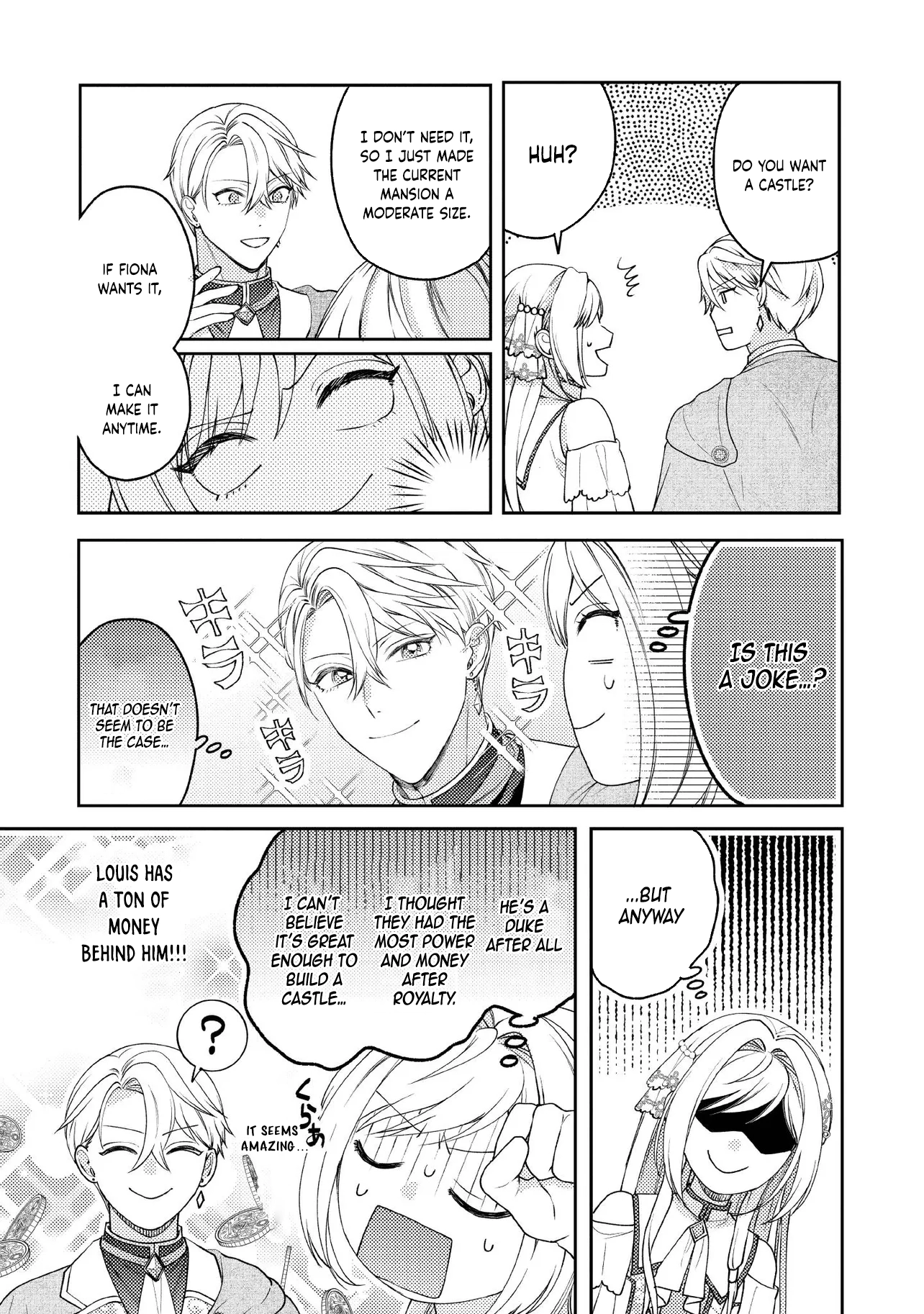 She's A Sickly Villainess, But Her Fiancée Is So Overprotective That She Wants To Run Away Chapter 16 - page 12