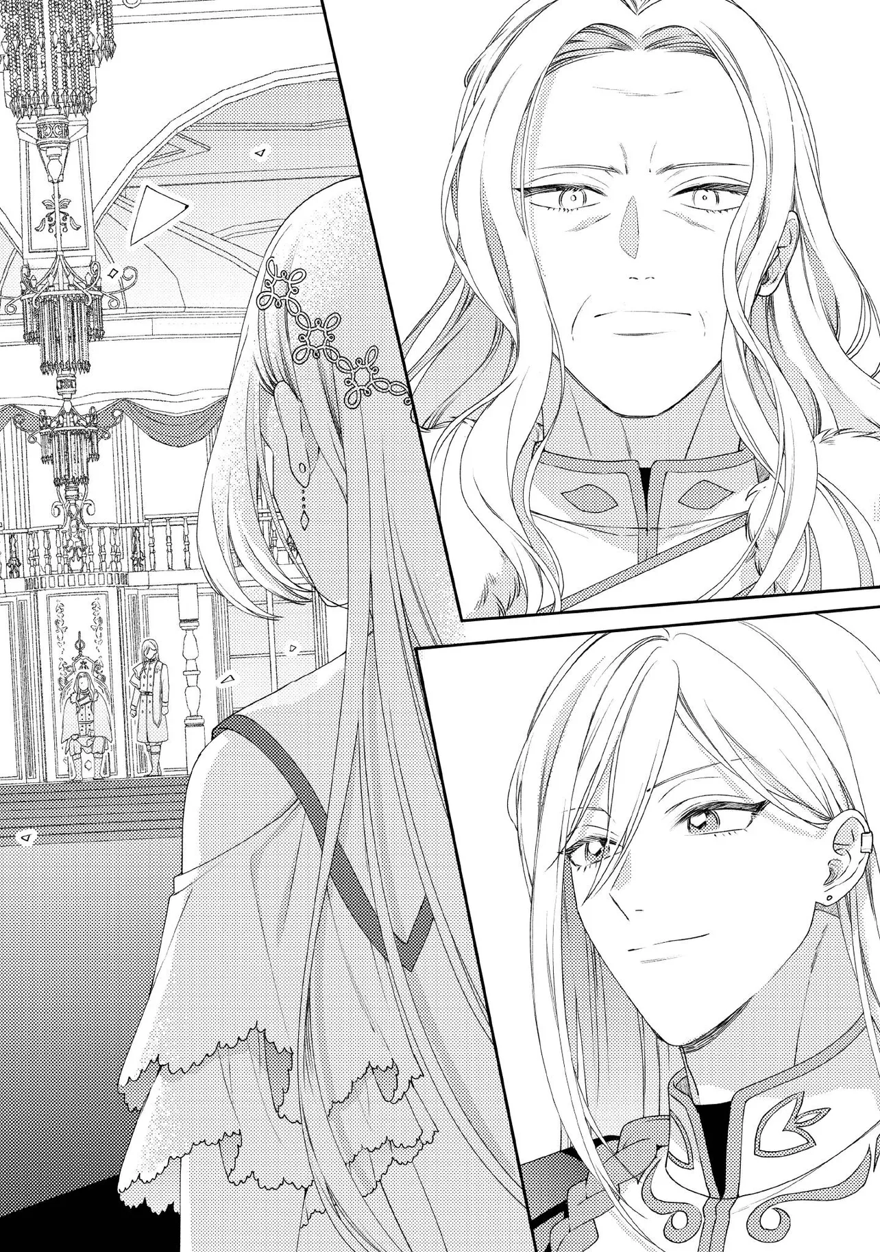 She's A Sickly Villainess, But Her Fiancée Is So Overprotective That She Wants To Run Away Chapter 16 - page 19