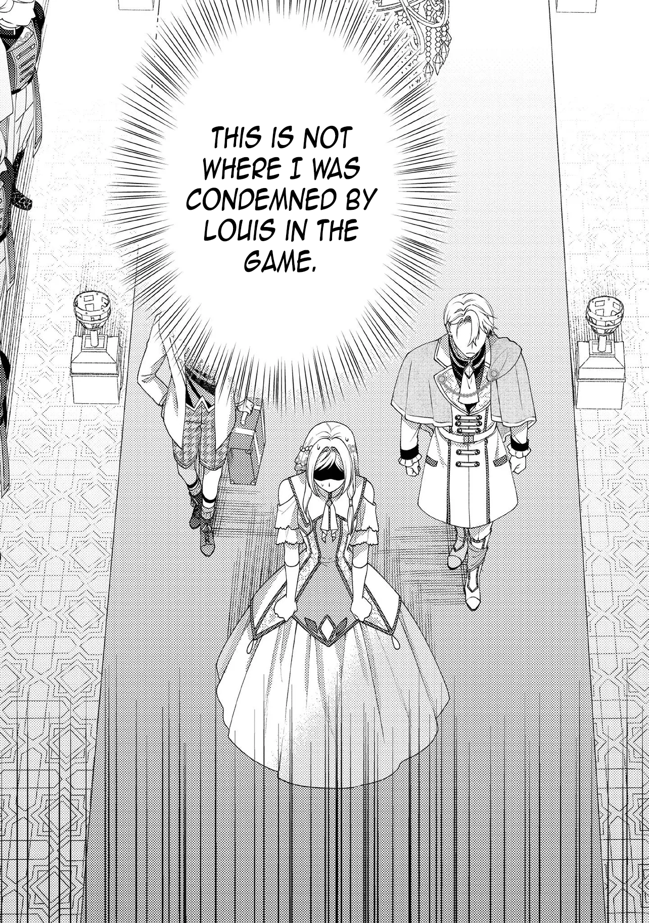 She's A Sickly Villainess, But Her Fiancée Is So Overprotective That She Wants To Run Away Chapter 16 - page 21