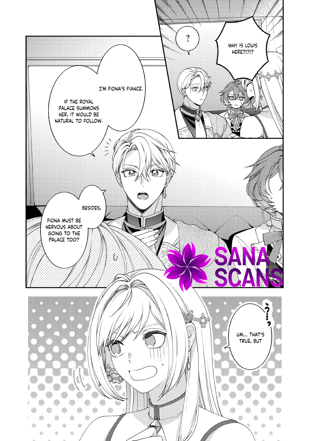 She's A Sickly Villainess, But Her Fiancée Is So Overprotective That She Wants To Run Away Chapter 16 - page 5