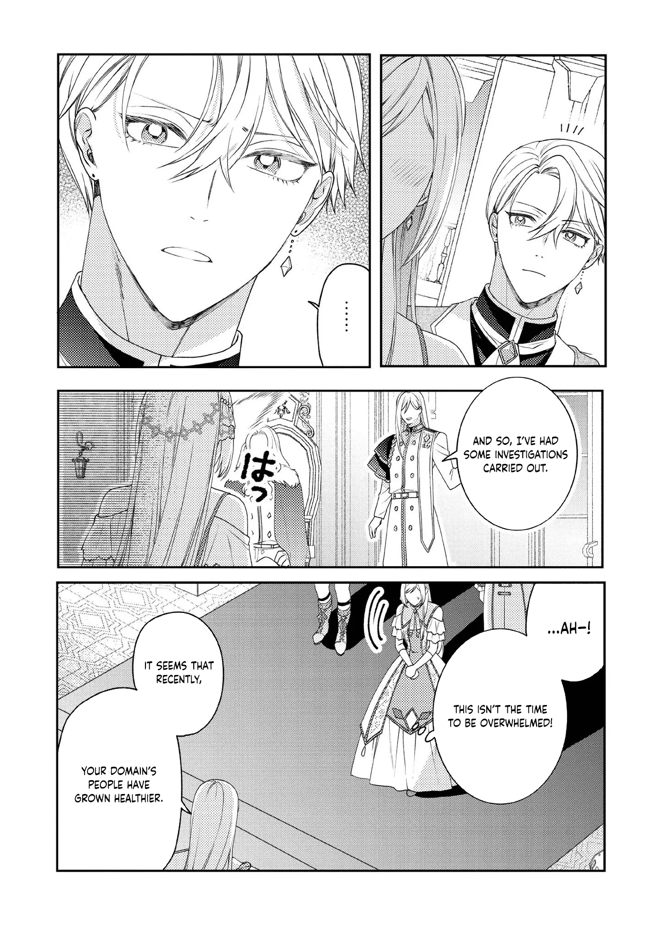 She's A Sickly Villainess, But Her Fiancée Is So Overprotective That She Wants To Run Away Chapter 17 - page 15