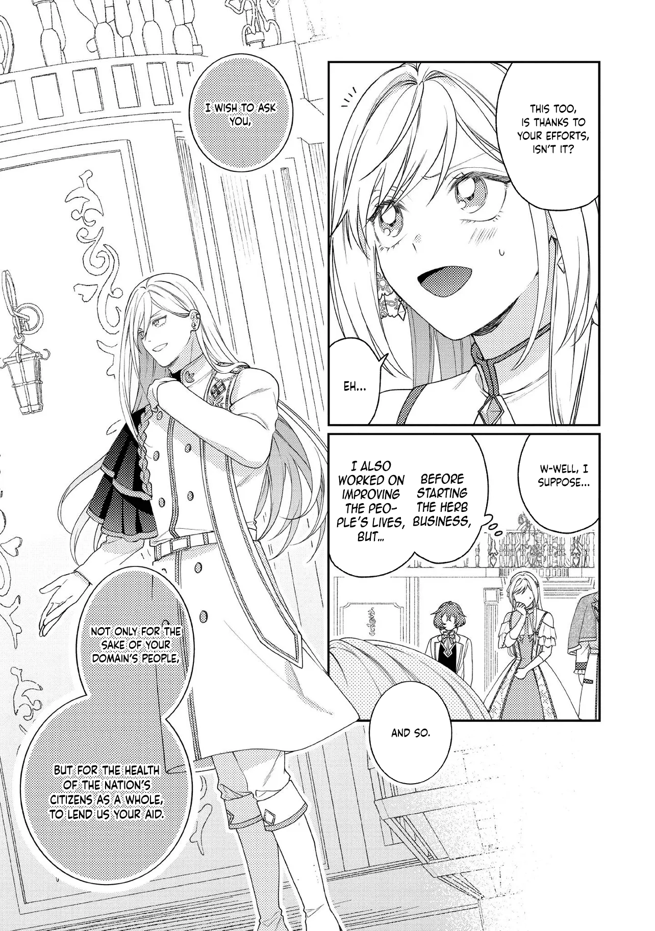 She's A Sickly Villainess, But Her Fiancée Is So Overprotective That She Wants To Run Away Chapter 17 - page 16