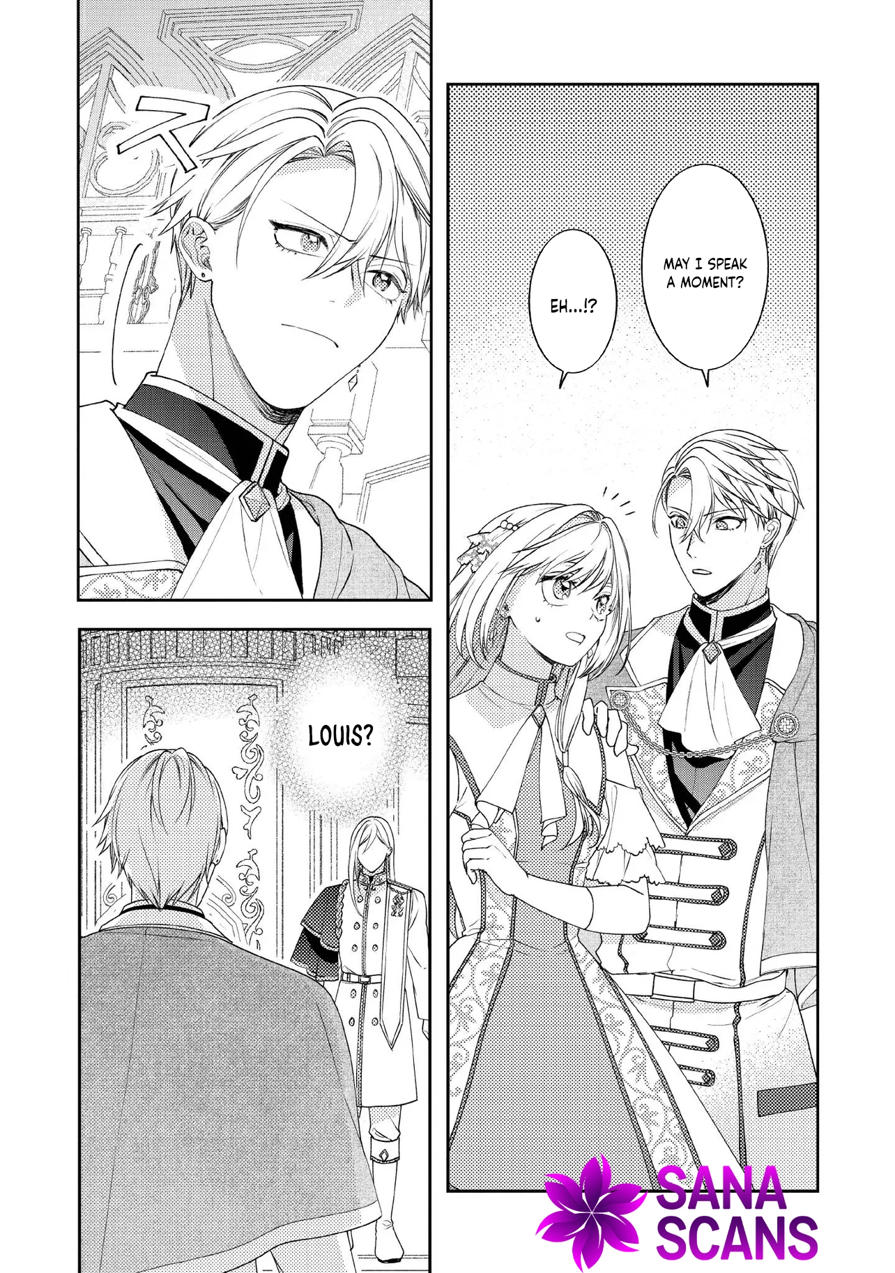 She's A Sickly Villainess, But Her Fiancée Is So Overprotective That She Wants To Run Away Chapter 17 - page 23