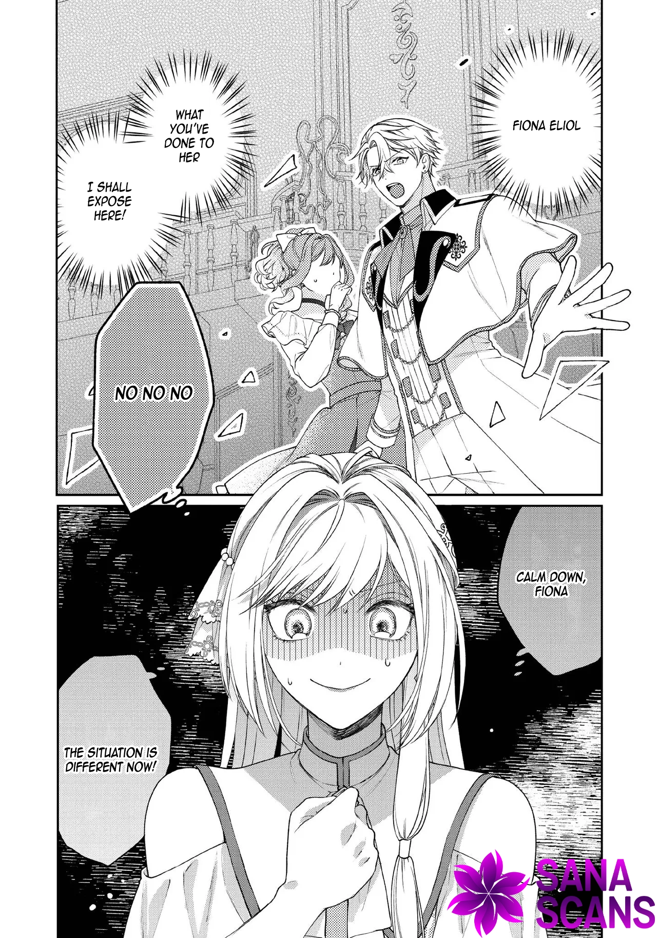 She's A Sickly Villainess, But Her Fiancée Is So Overprotective That She Wants To Run Away Chapter 17 - page 2