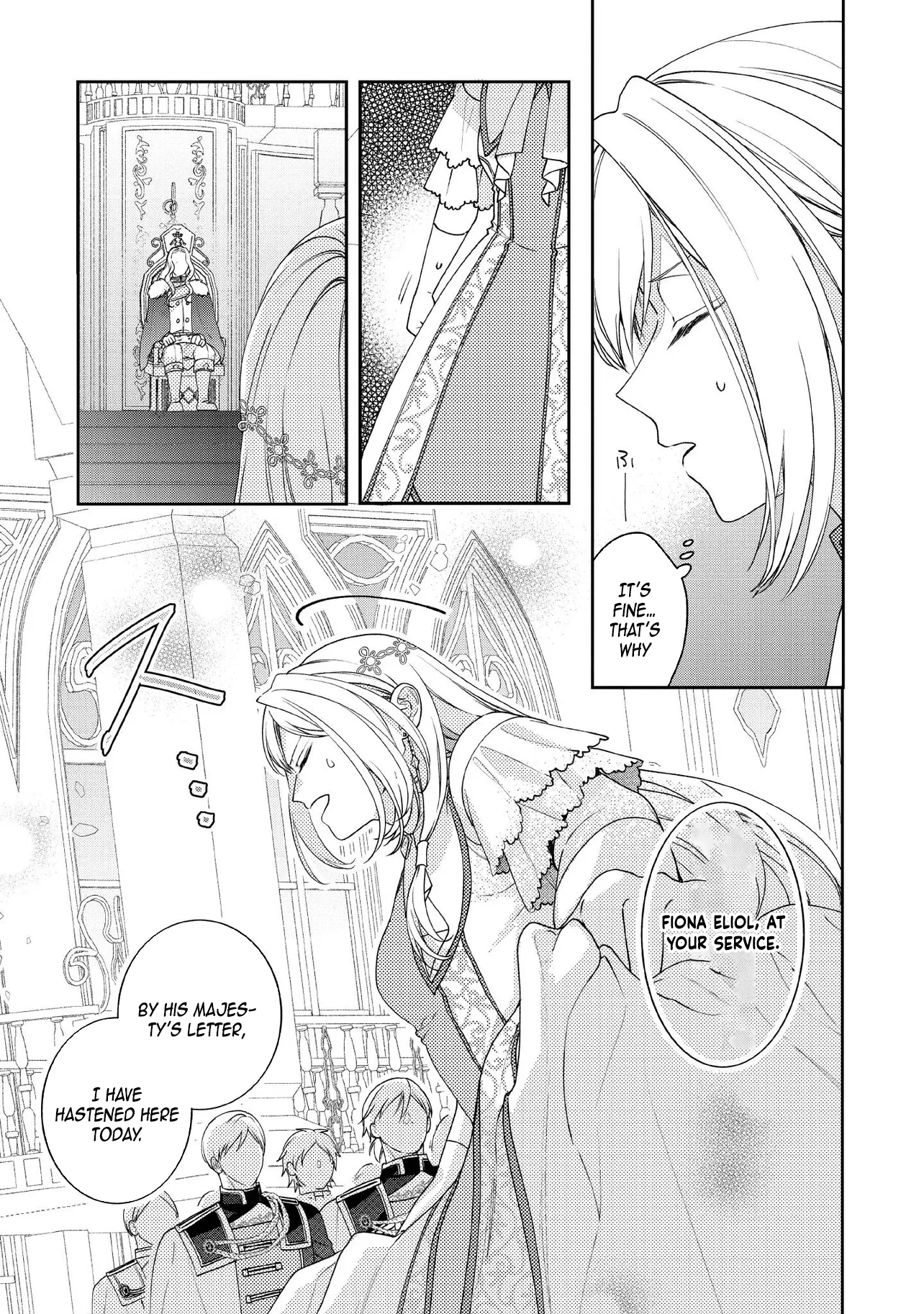 She's A Sickly Villainess, But Her Fiancée Is So Overprotective That She Wants To Run Away Chapter 17 - page 4