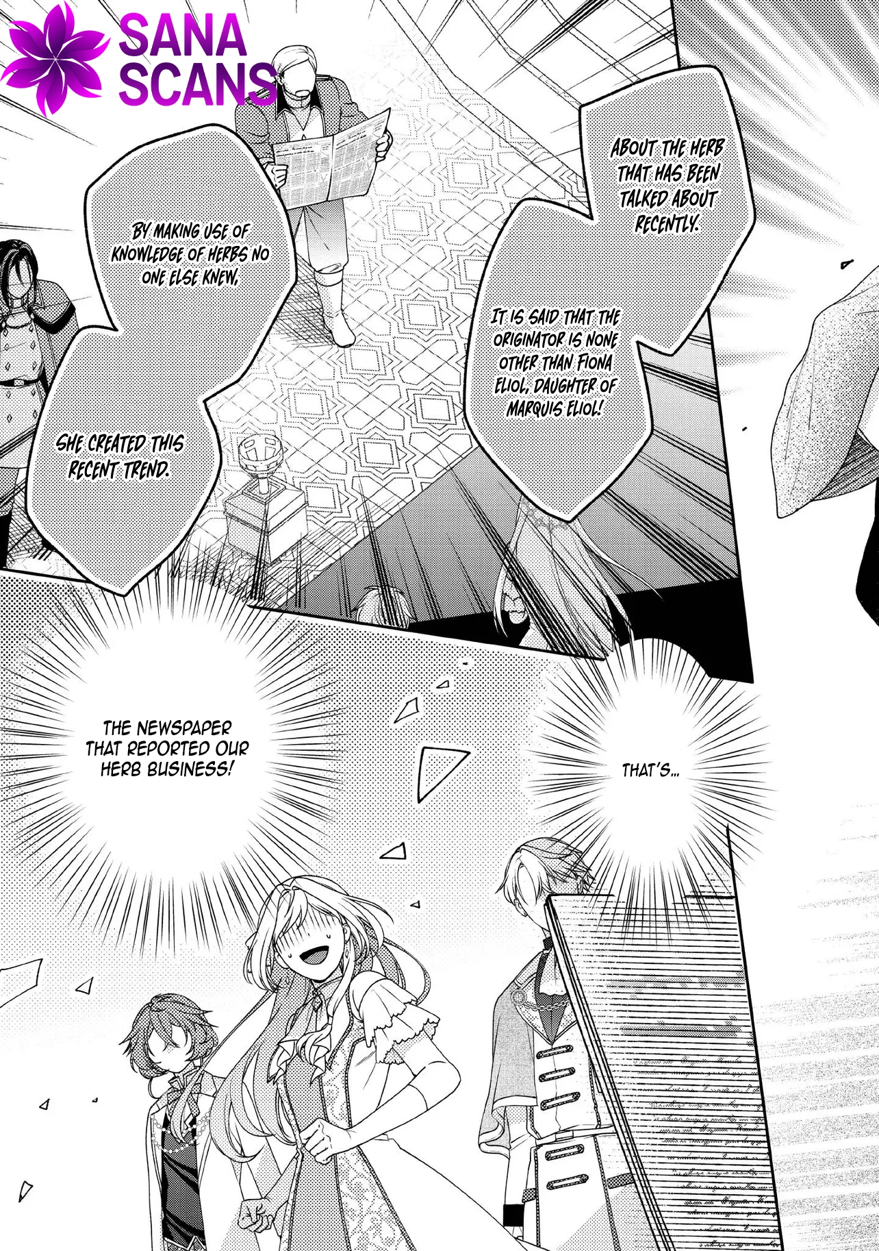 She's A Sickly Villainess, But Her Fiancée Is So Overprotective That She Wants To Run Away Chapter 17 - page 8