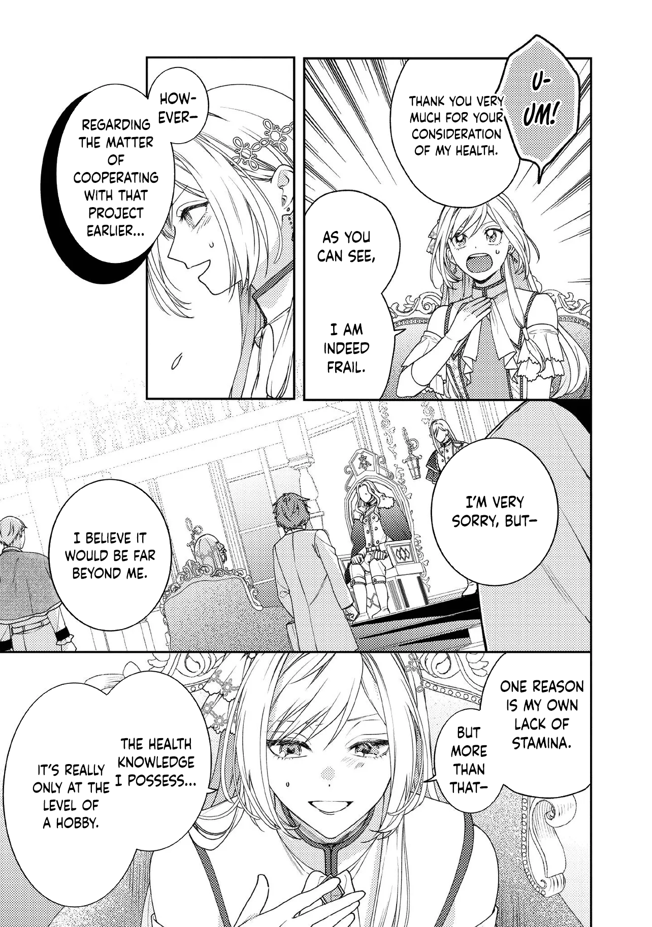 She's A Sickly Villainess, But Her Fiancée Is So Overprotective That She Wants To Run Away Chapter 18 - page 10