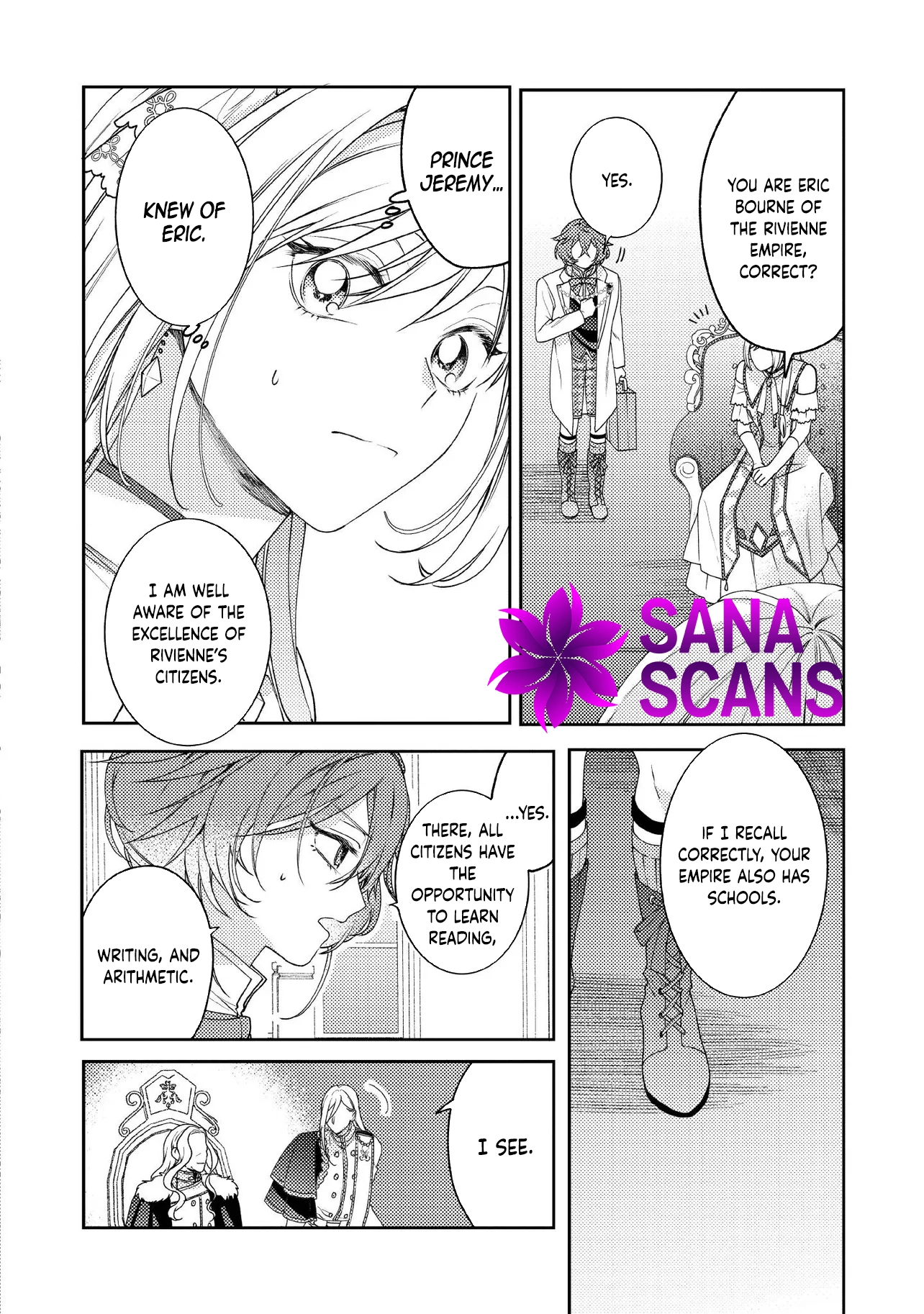 She's A Sickly Villainess, But Her Fiancée Is So Overprotective That She Wants To Run Away Chapter 18 - page 17