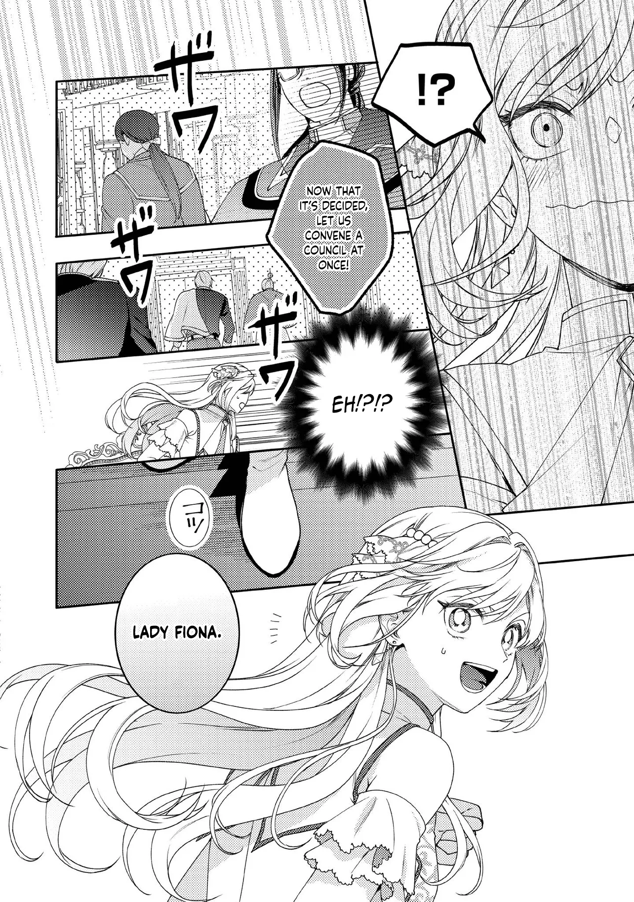 She's A Sickly Villainess, But Her Fiancée Is So Overprotective That She Wants To Run Away Chapter 18 - page 19
