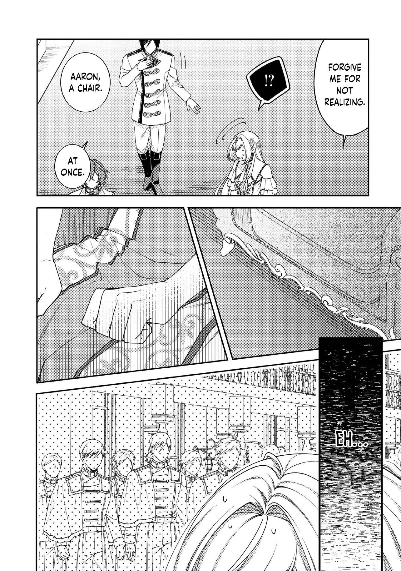She's A Sickly Villainess, But Her Fiancée Is So Overprotective That She Wants To Run Away Chapter 18 - page 7