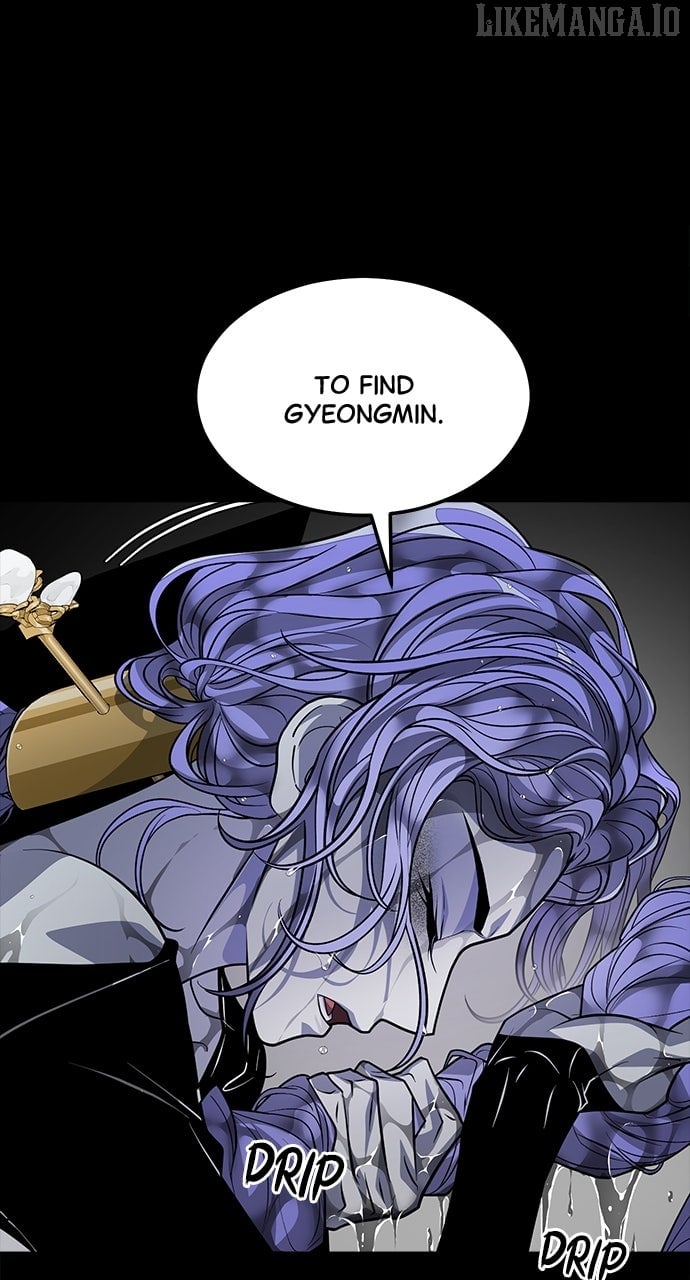 Book of the Dead  - Manhwa Chapter 53 - page 32