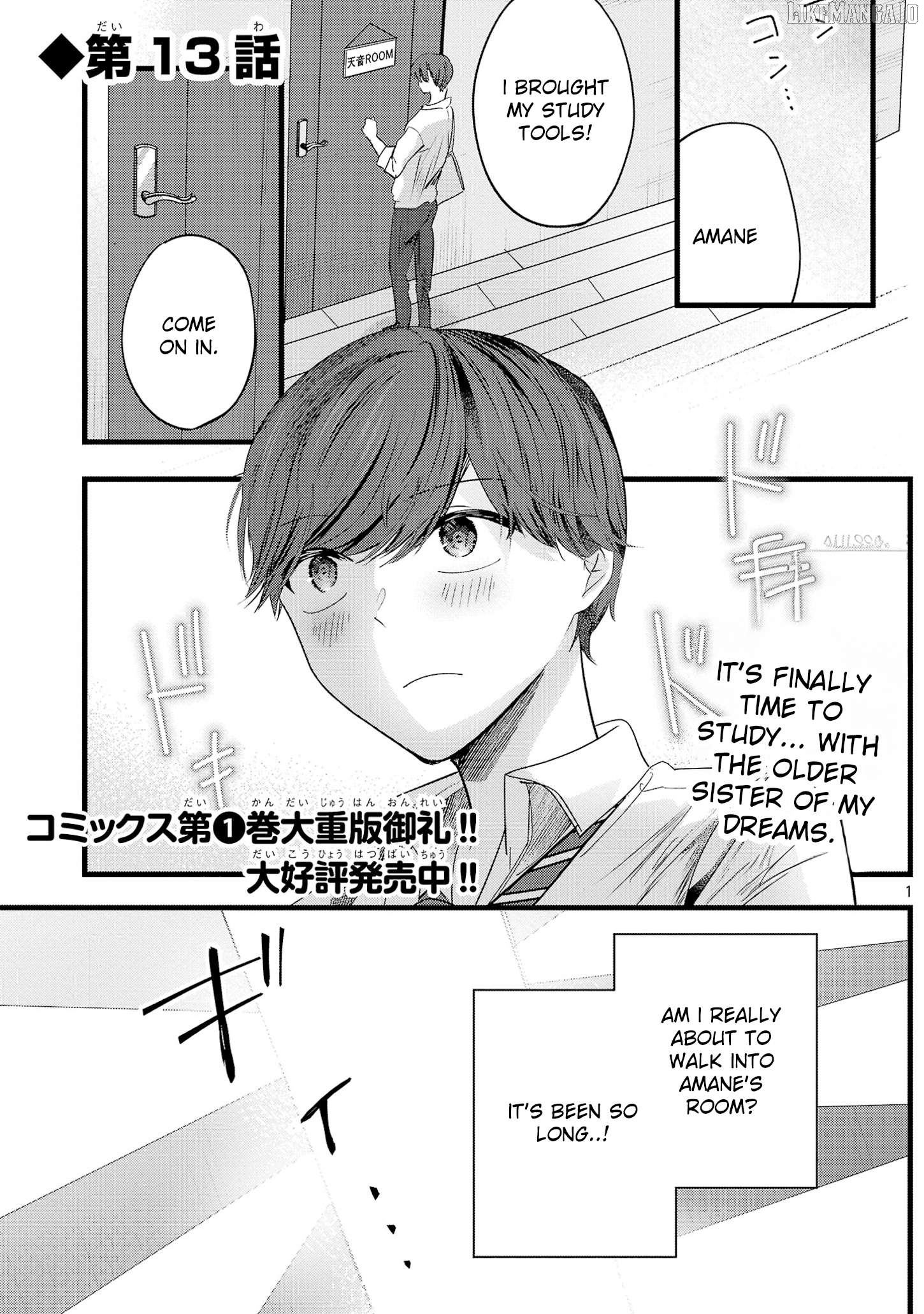 Kimi ni Koisuru Sanshimai Chapter 13 - page 2