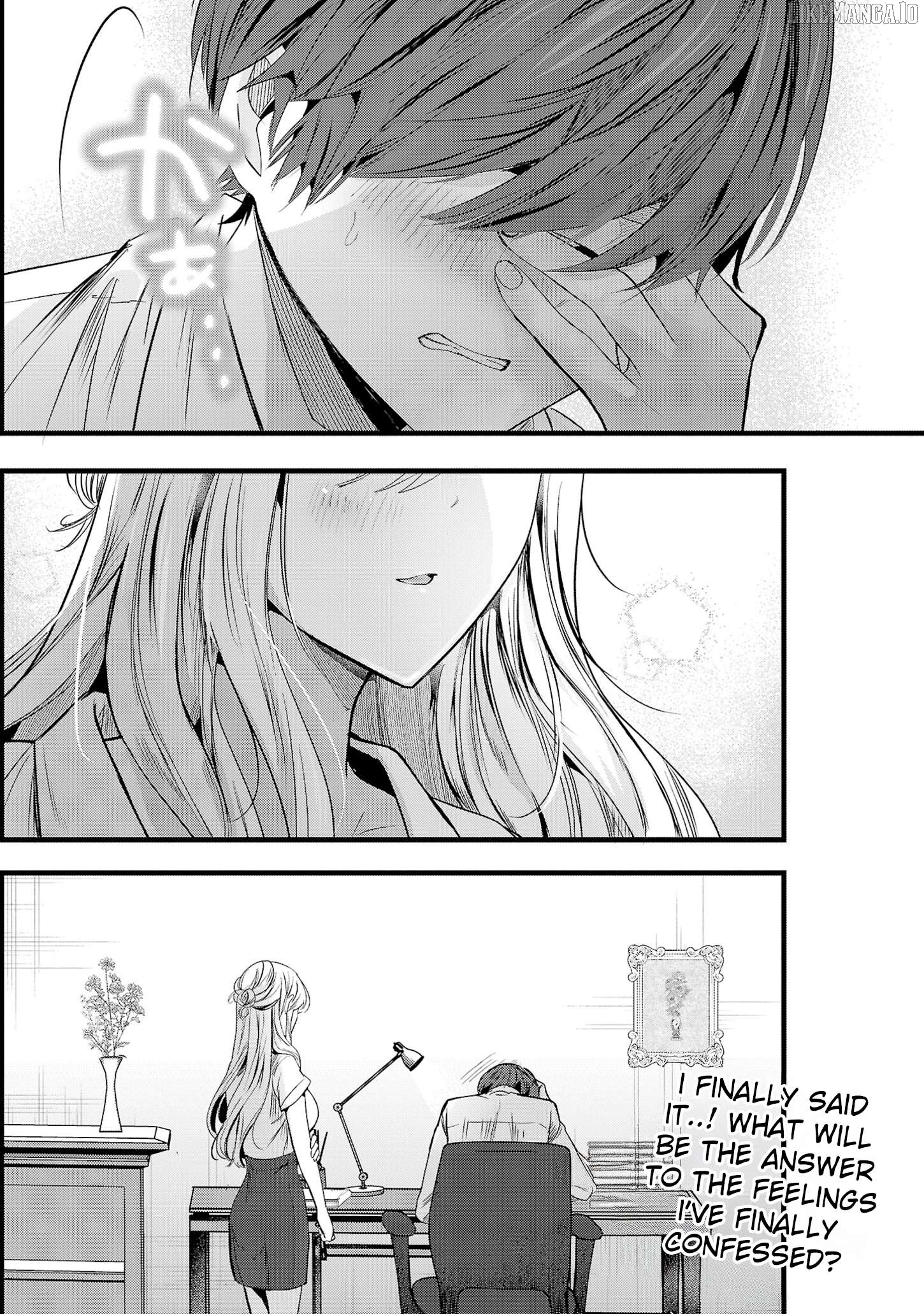 Kimi ni Koisuru Sanshimai Chapter 13 - page 23
