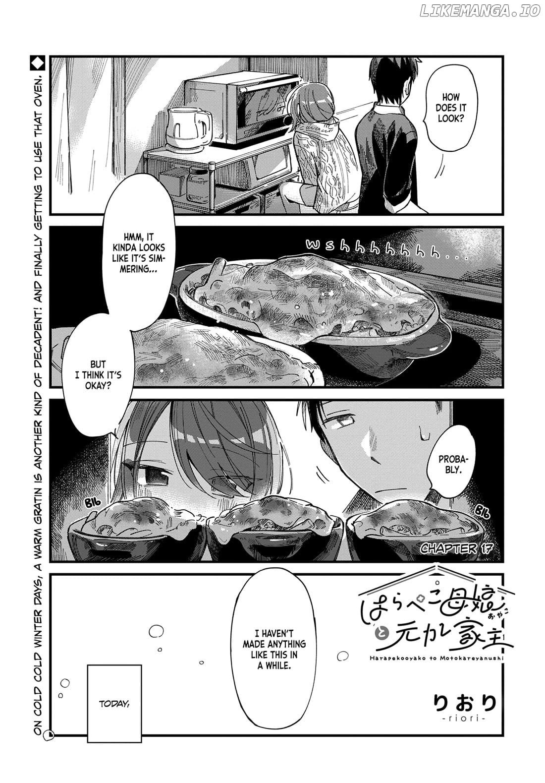 Harapeko Oyako to Motokare Yanushi Chapter 17 - page 1