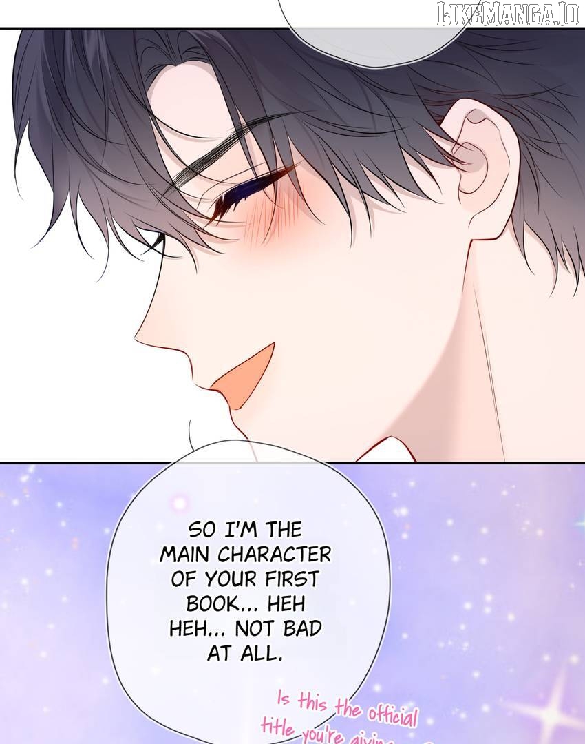 The Stars and I Chapter 225 - page 17