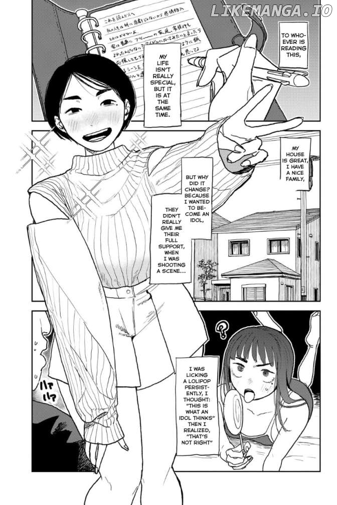 Seishun Bakusou! Chapter 19 - page 1
