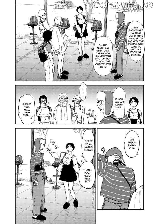 Seishun Bakusou! Chapter 19 - page 10