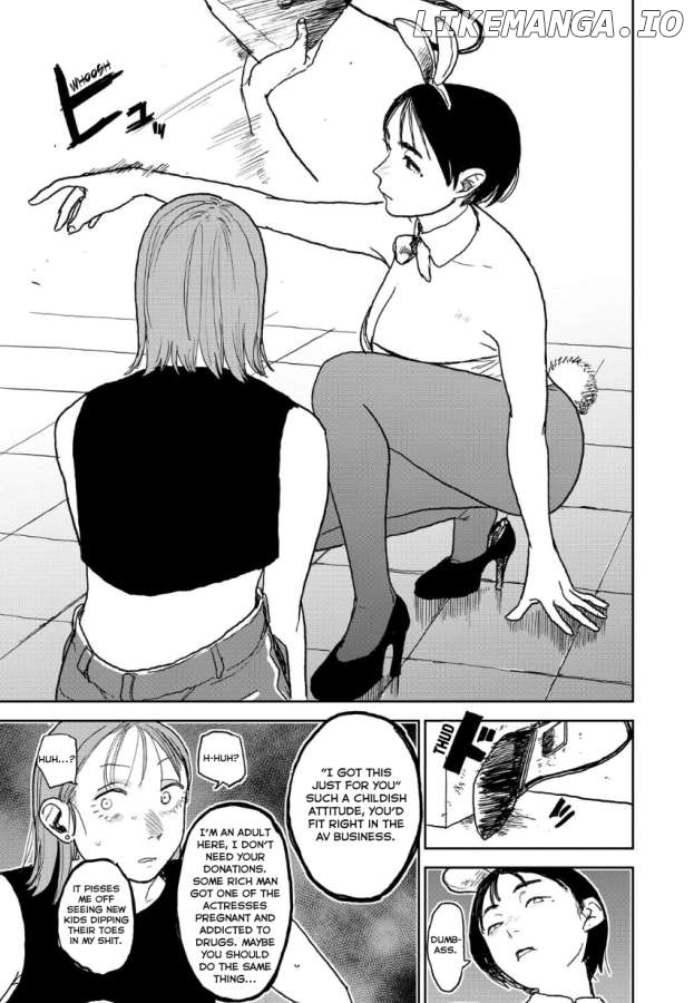 Seishun Bakusou! Chapter 19 - page 17