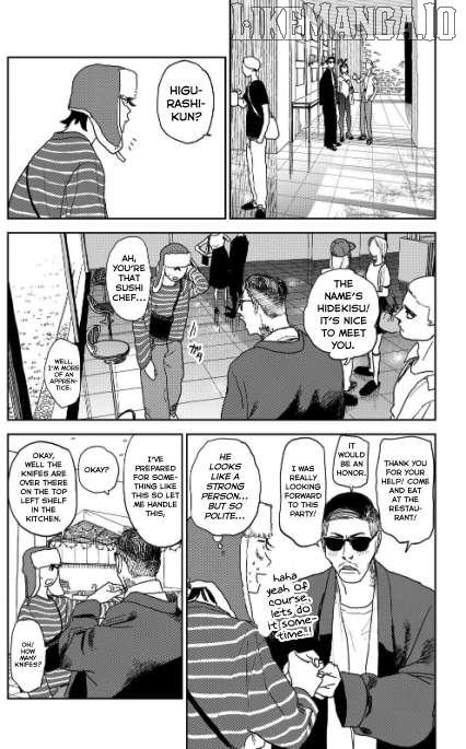 Seishun Bakusou! Chapter 20 - page 3