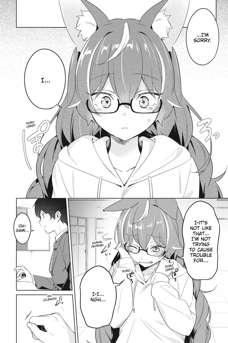 Human-Hating Teacher in a Non-Human Classroom ~Hitoma-sensei, Can You Teach Us About Humans....?~ Chapter 4 - page 11