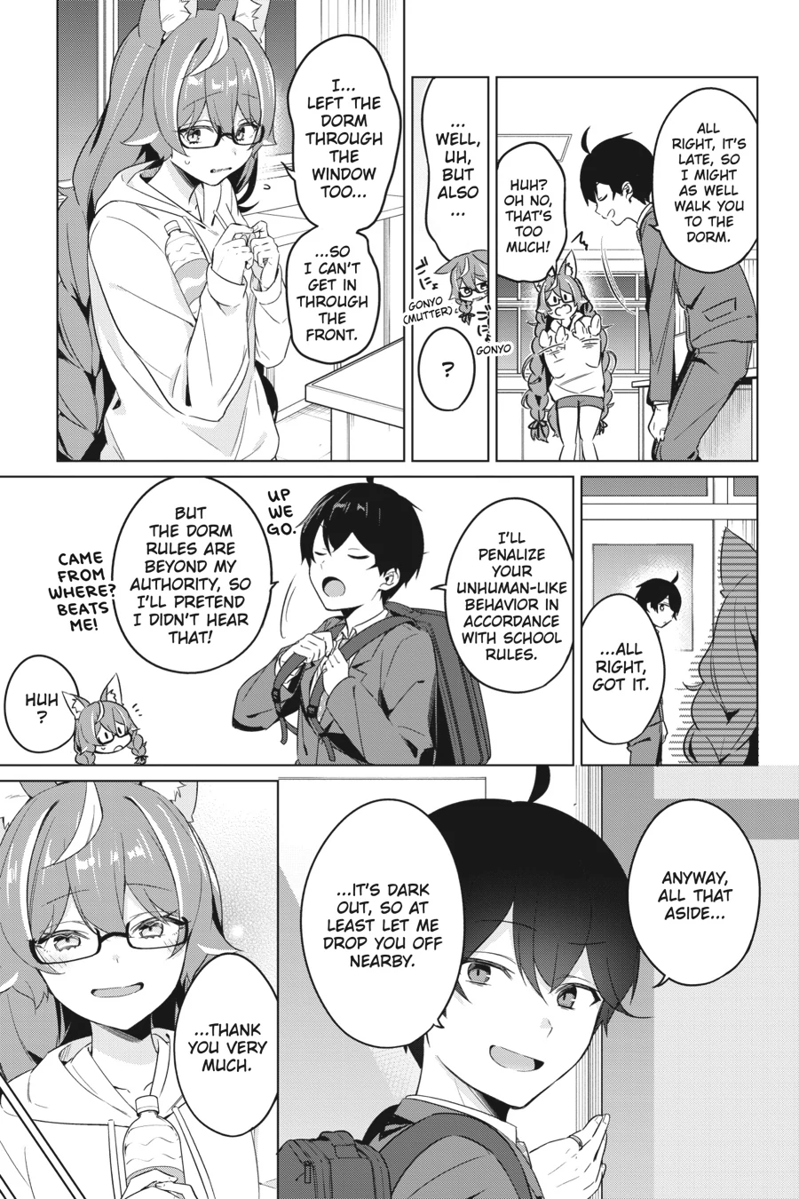Human-Hating Teacher in a Non-Human Classroom ~Hitoma-sensei, Can You Teach Us About Humans....?~ Chapter 4 - page 21