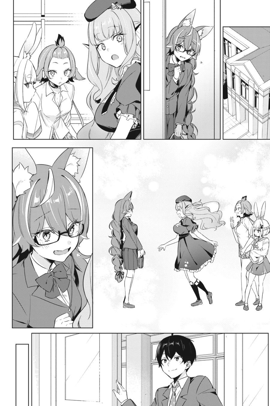 Human-Hating Teacher in a Non-Human Classroom ~Hitoma-sensei, Can You Teach Us About Humans....?~ Chapter 4 - page 22