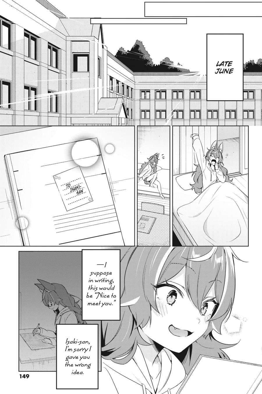 Human-Hating Teacher in a Non-Human Classroom ~Hitoma-sensei, Can You Teach Us About Humans....?~ Chapter 4 - page 23