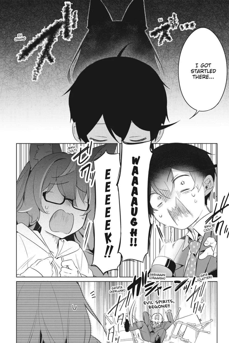 Human-Hating Teacher in a Non-Human Classroom ~Hitoma-sensei, Can You Teach Us About Humans....?~ Chapter 4 - page 7