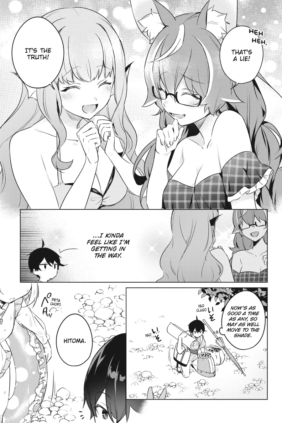 Human-Hating Teacher in a Non-Human Classroom ~Hitoma-sensei, Can You Teach Us About Humans....?~ Chapter 5 - page 16