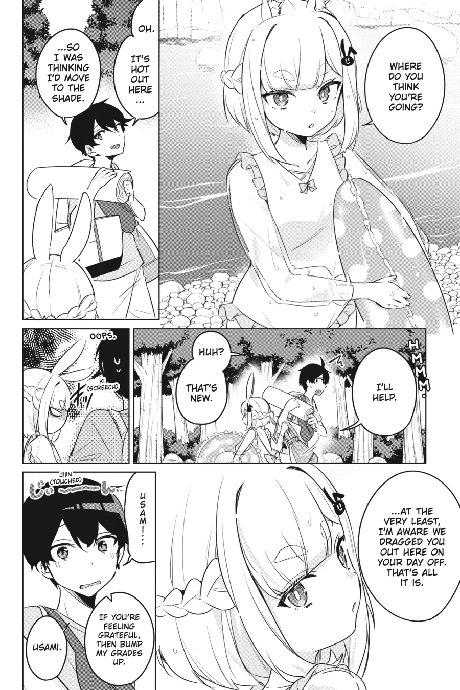 Human-Hating Teacher in a Non-Human Classroom ~Hitoma-sensei, Can You Teach Us About Humans....?~ Chapter 5 - page 17