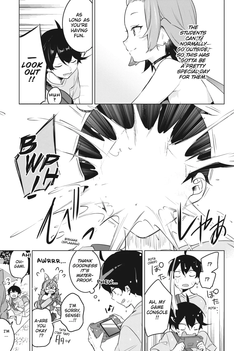 Human-Hating Teacher in a Non-Human Classroom ~Hitoma-sensei, Can You Teach Us About Humans....?~ Chapter 5 - page 22