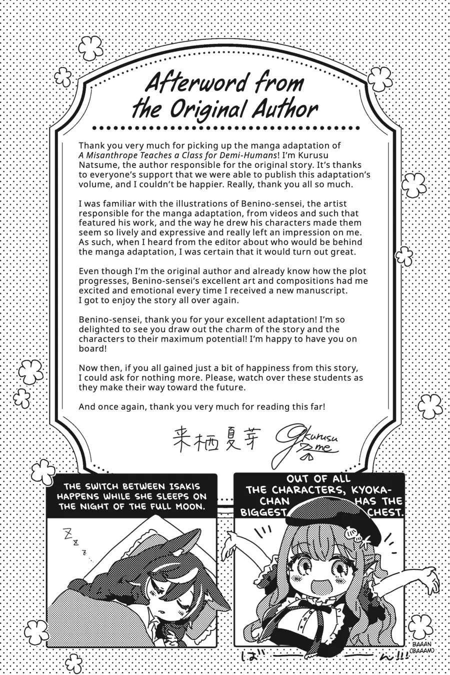 Human-Hating Teacher in a Non-Human Classroom ~Hitoma-sensei, Can You Teach Us About Humans....?~ Chapter 5 - page 29