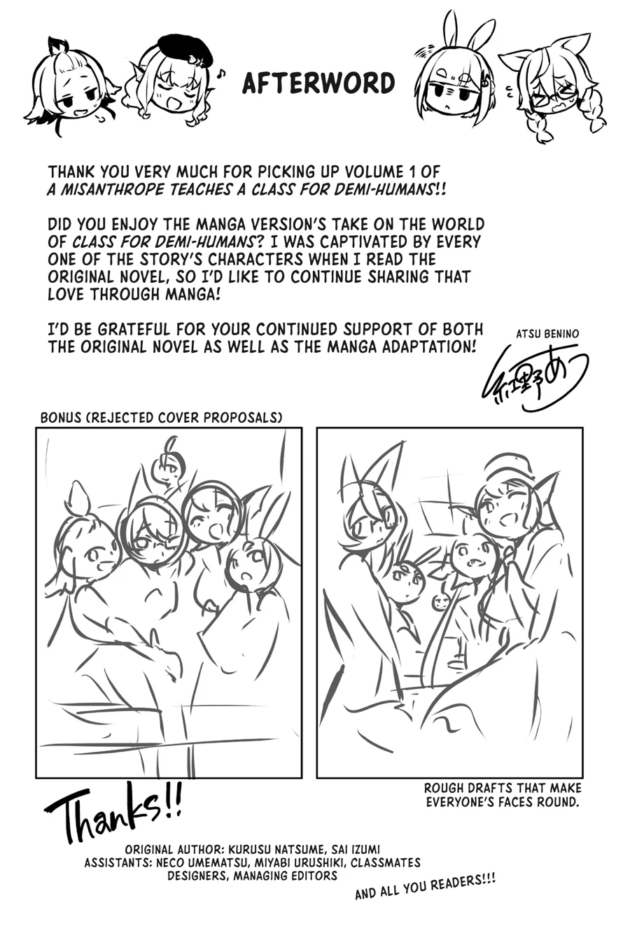 Human-Hating Teacher in a Non-Human Classroom ~Hitoma-sensei, Can You Teach Us About Humans....?~ Chapter 5 - page 30