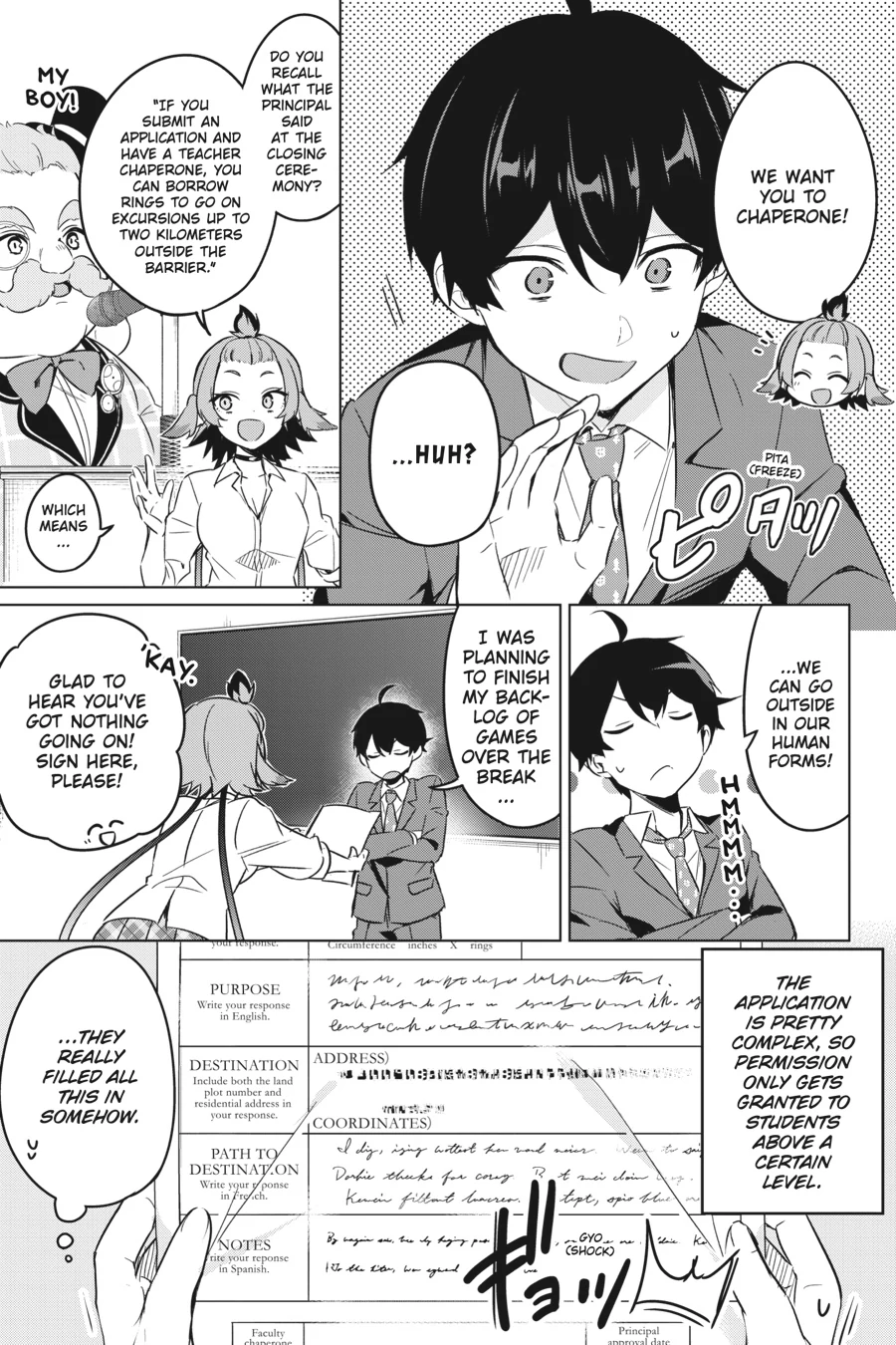 Human-Hating Teacher in a Non-Human Classroom ~Hitoma-sensei, Can You Teach Us About Humans....?~ Chapter 5 - page 6