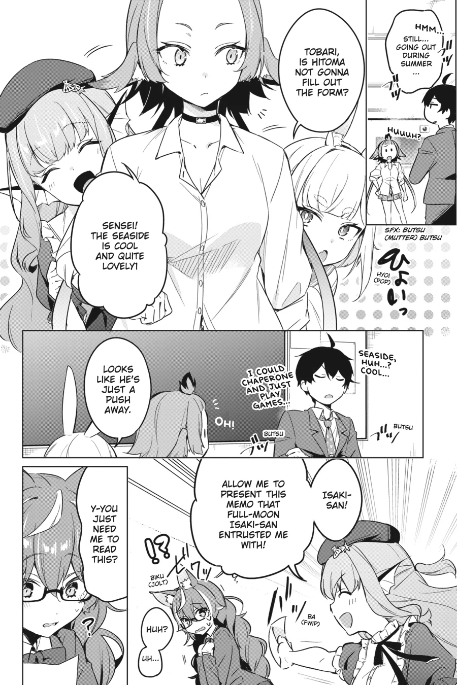 Human-Hating Teacher in a Non-Human Classroom ~Hitoma-sensei, Can You Teach Us About Humans....?~ Chapter 5 - page 7