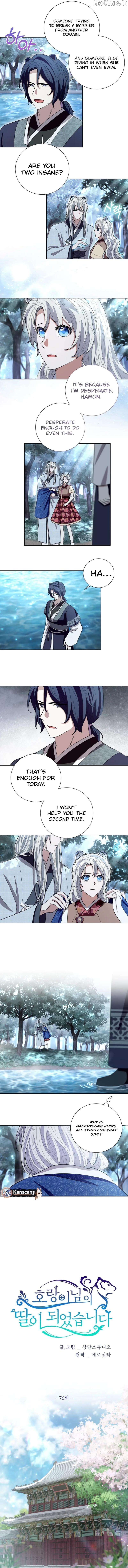 I Become the Tiger’s Daughter Chapter 76 - page 3