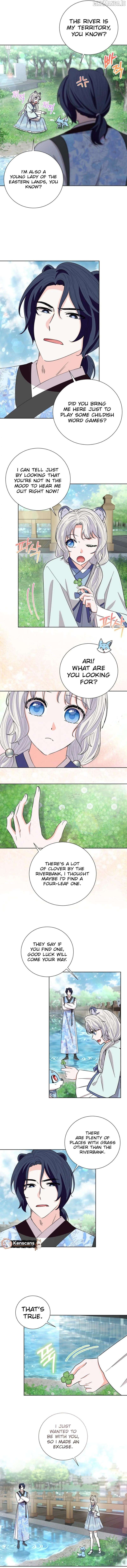 I Become the Tiger’s Daughter Chapter 77 - page 2