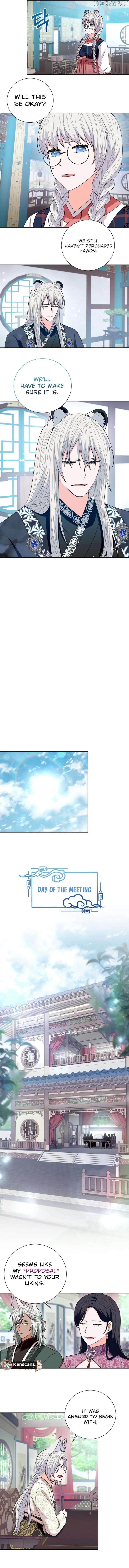 I Become the Tiger’s Daughter Chapter 78 - page 5