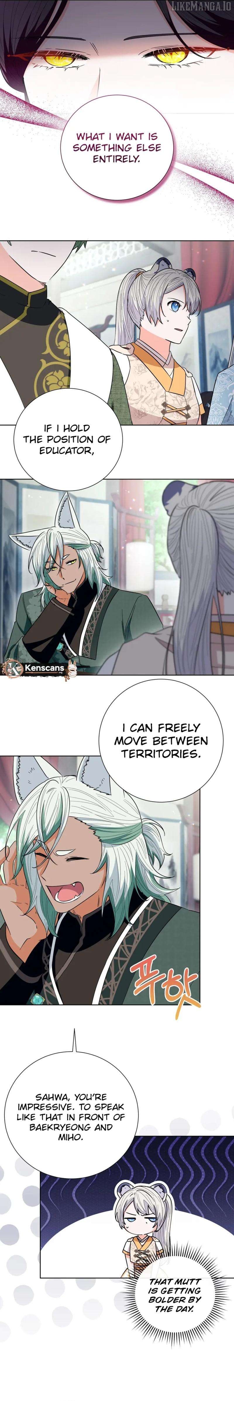I Become the Tiger’s Daughter Chapter 78 - page 7