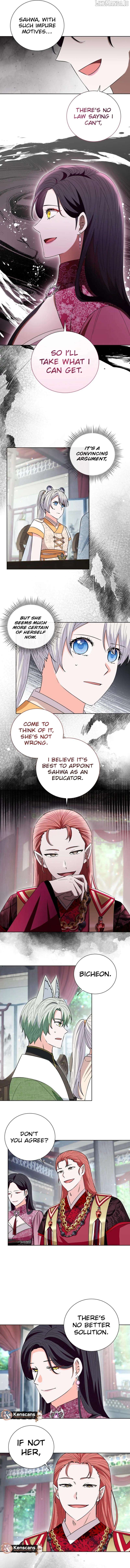 I Become the Tiger’s Daughter Chapter 78 - page 8