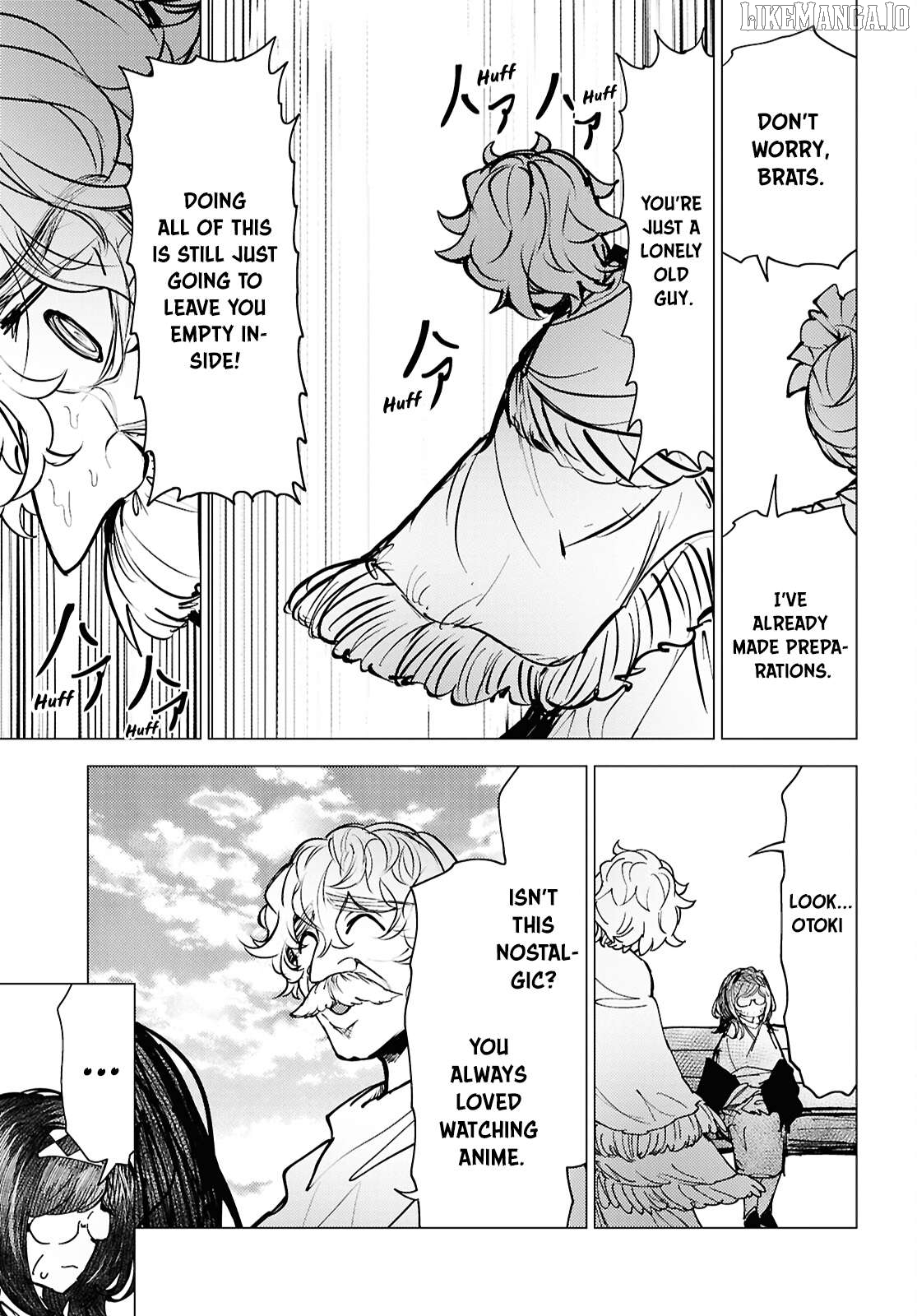 Kotodama Kanaete! Tokie-sensei Chapter 14 - page 14