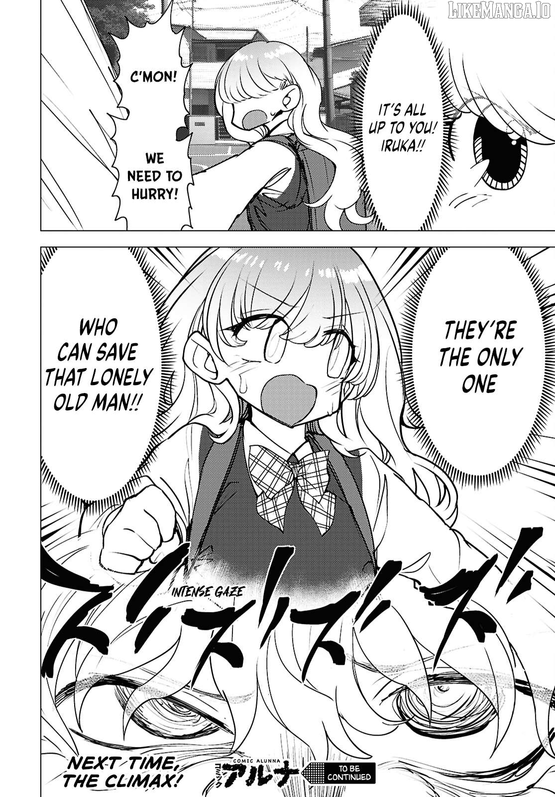 Kotodama Kanaete! Tokie-sensei Chapter 14 - page 17